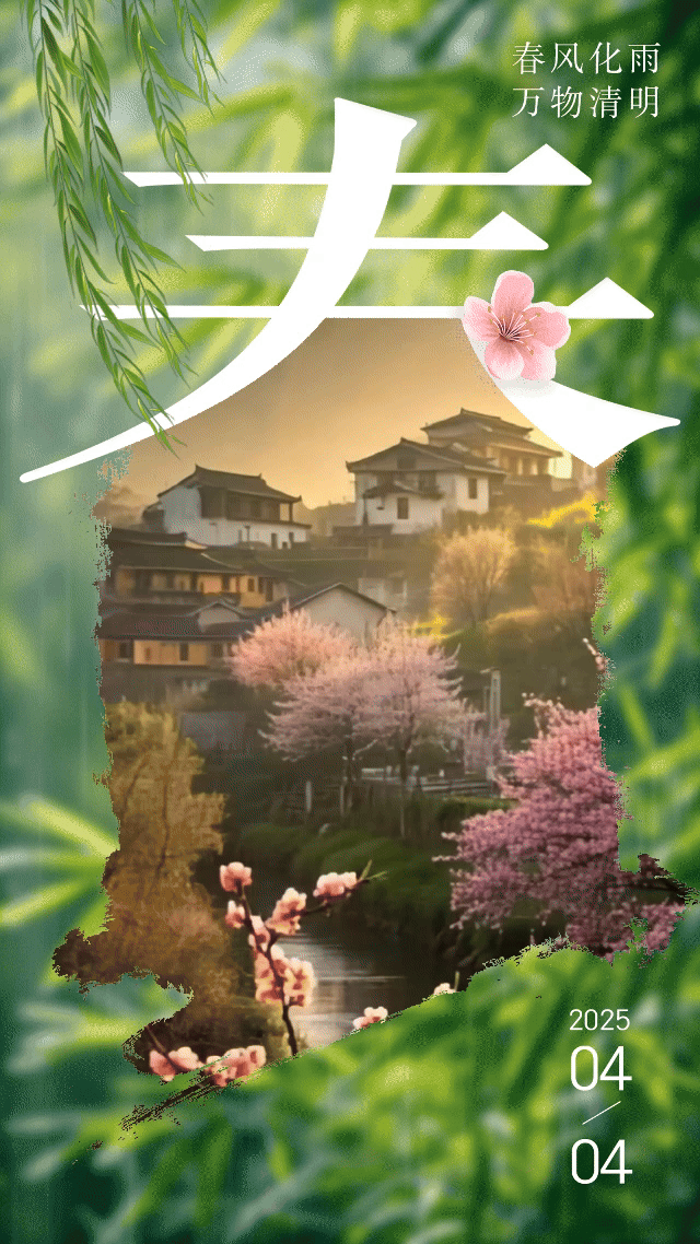 77cf68df6a30a31bd544c2a980f56f04_30671e5e-4b07-40c4-ba70-4f1de3fc66de.gif